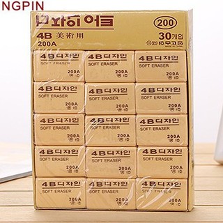 Sét 5 Tẩy bút chì Hàn Quốc 4B cao cấp 50A