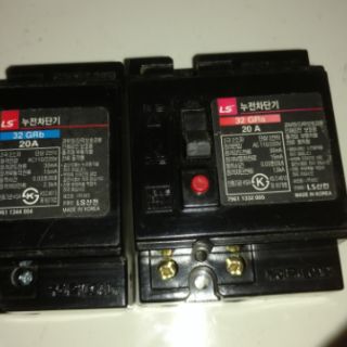 Aptomat chống giật LS 30A