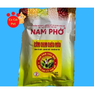 Cám chim chào mào Nam Phở Số 2 cám ăn thức ăn cho chim cao cấp 200g