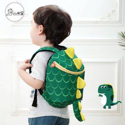 Ba Lô Chống Thất Lạc Họa Tiết Dễ Thương Xinh Xắn Cho Bé Mẫu Giáo 1-3-5 Tuổi 2