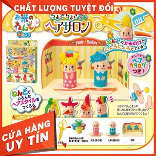 Bộ đồ chơi đất nặn bằng bột gạo GINCHO 4 hộp đất nặn + phụ kiện
