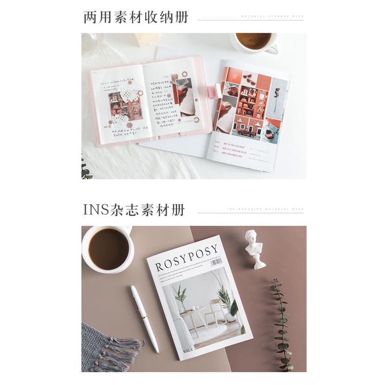 Quyển sticker Rosy Posy 20 trang