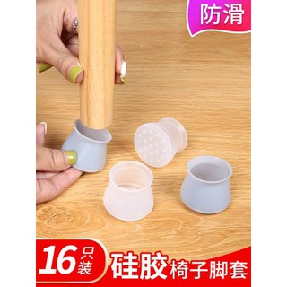 Bàn ghế, bàn ghế, bàn ghế, bàn chân, bàn ghế, ghế sofa, ghế sofa, ghế sofa