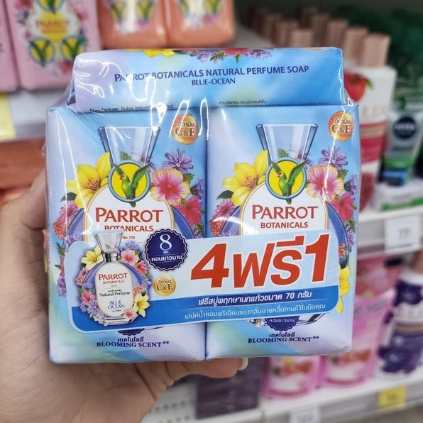 Lốc 6 Xà phòng Vẹt Parrot Botanicals Thái Lan