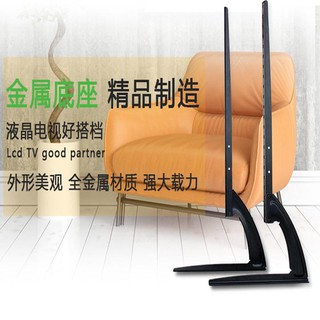 Chân Đế Tivi Đa Năng - Dành Cho Tivi 32" - 65" [ HÀNG NHẬP KHẨU ] - Phù Hợp Với Toàn Bộ Các Hãng