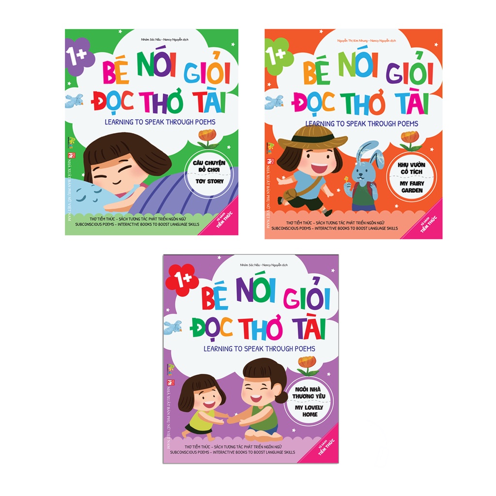 Sách- Truyện Tranh Cho Bé 1 Tuổi Bộ 3 Cuốn:  Khu Vườn Cổ Tích, Câu Chuyện Đồ Chơi, Ngôi Nhà Yêu Thương