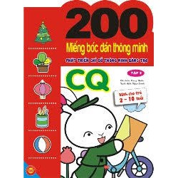 Sách - 200 miếng bóc dán thông minh 2 - 10 tuổi ( Bộ 6 quyển )