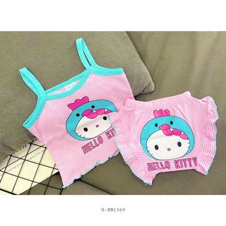 Bộ chip 2 dây phối hình dễ thương
