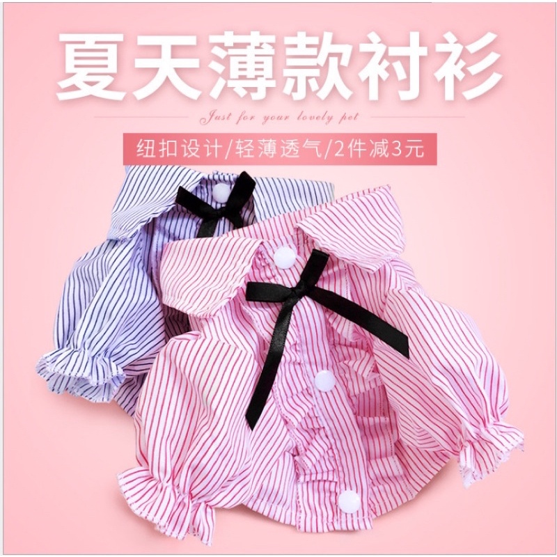 Áo sơ mi nơ bèo tiểu thư cho cún miu❣️