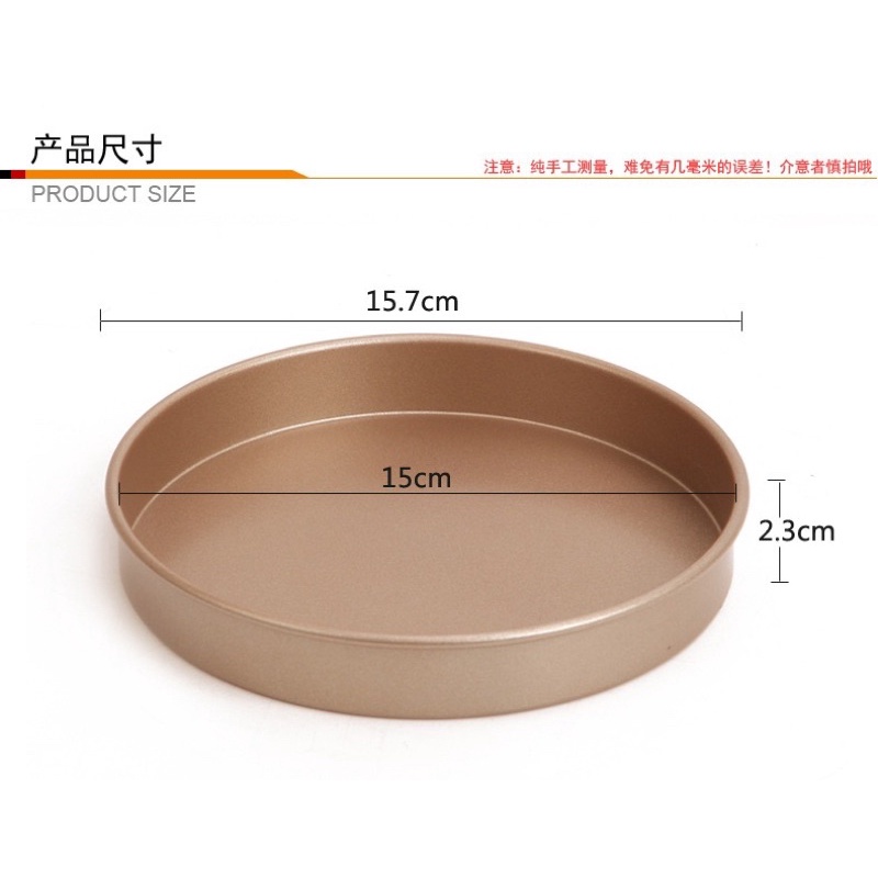 Khuôn pizza CHEFMADE cao cấp