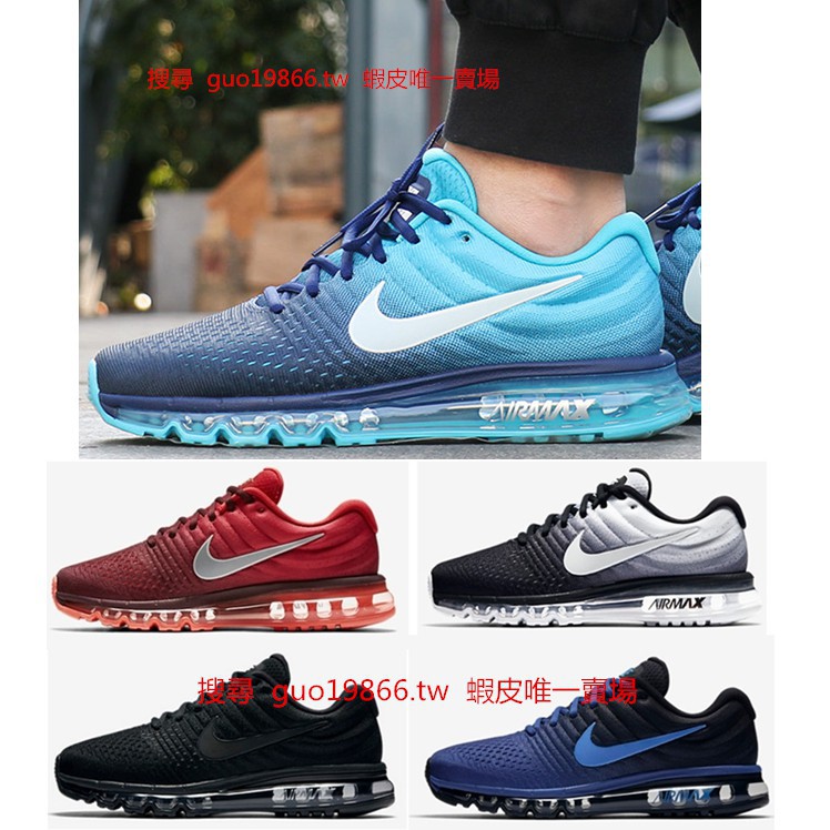 Giày Thể Thao Nike 2017 Air Max Thời Trang Năng Động