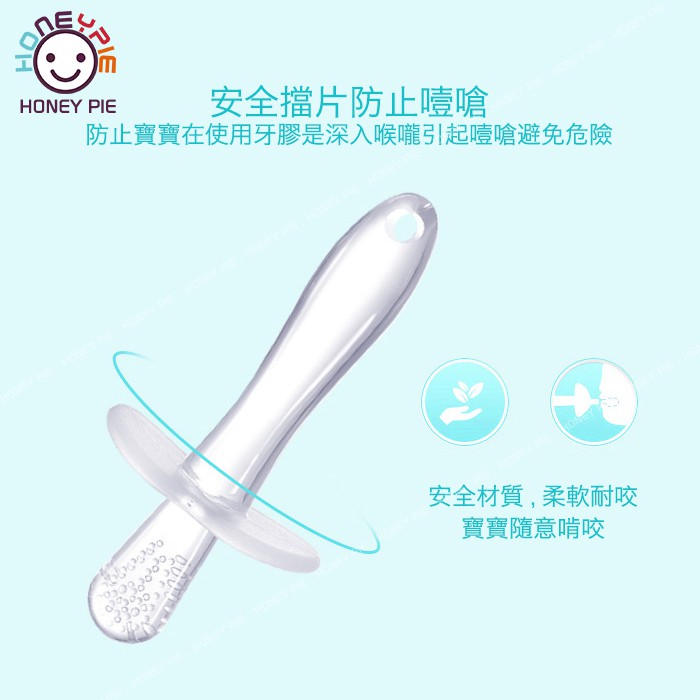 Đồ Chơi Ngậm Mọc Răng Bằng Silicone An Toàn Dành Cho Trẻ