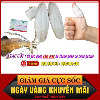 Ô Tặc Cốt (Mai Mực) Khô Loại Cao Cấp 100G - Thảo Dược Thanh Bình