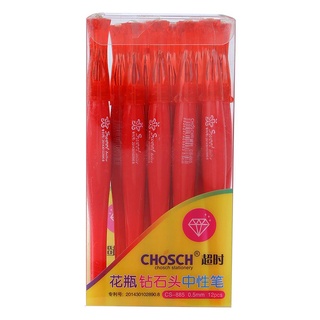 [HCM]Bút Kim Cương CHOSCH 885 (Hộp 12 Cây)