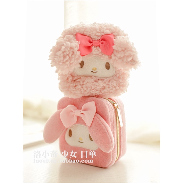 HỘP ĐỰNG TRANG SỨC MELODY 2321