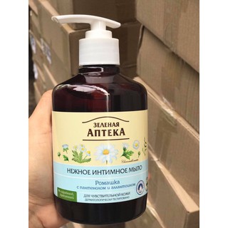 (aut 100%) DUNG DỊCH VỆ SINH ANTEKA của Nga CHAI 370ML
