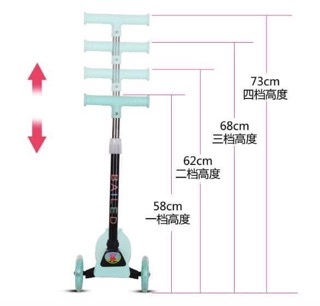 Xe scooter cho bé