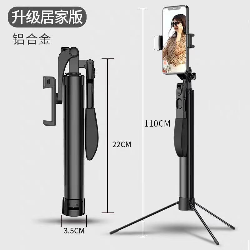 ❖☽☃Đèn làm đẹp sống động đa chức năng Bluetooth không dây Chụp ảnh tự sướng gậy, chân máy, gimbal chống rung, gopro cầm | BigBuy360 - bigbuy360.vn