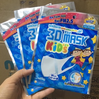 Khẩu trang Unicharm 3D mask cho bé