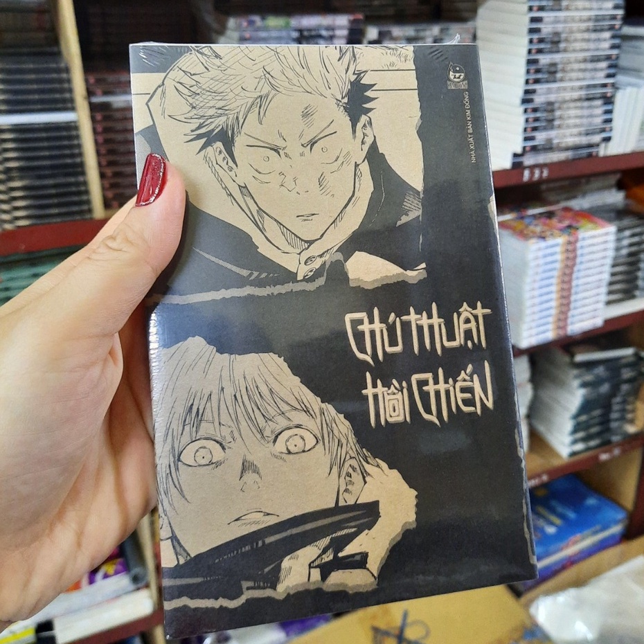 JJk vol 5,6 Limited (Real and seal)