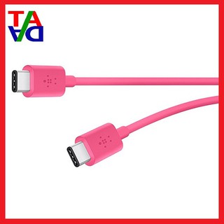 Cáp USB-C To USB-C Belkin F2CU043bt06