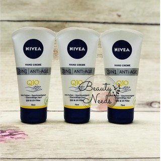 Kem Dưỡng Tay Nivea Q10, 75ml hàng đức