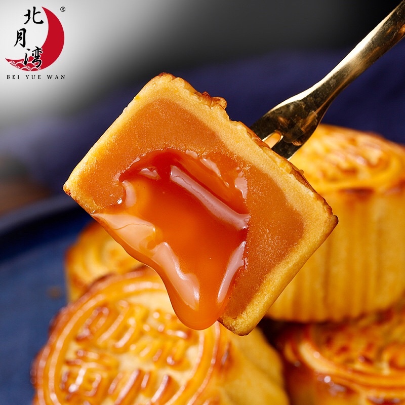 Bánh trung thu trứng chảy