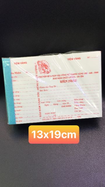 Biên nhận tiệm vàng , 13x19cm, 1 cuốn trên 60 tờ