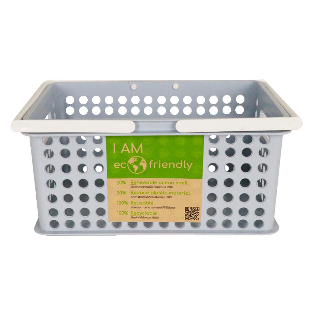 HomeBase STACKO Rổ nhựa đựng đồ có thể xếp chồng lên nhau Friendly sz S Thái Lan W29.5xH13xD18.5cm màu xanh dương