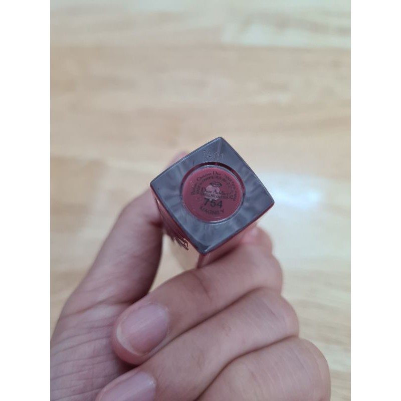 SON DIOR ADDICT STELLAR GLOSS 754 UNBOX