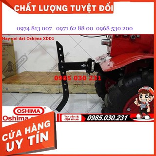 Máy xới đất Oshima XDD1