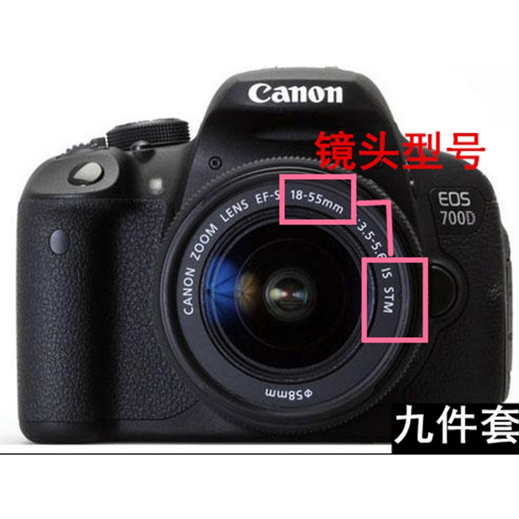 Loa Che Nắng Cho Máy Ảnh Canon 550d 600d 650d 760d 1500d Dslr