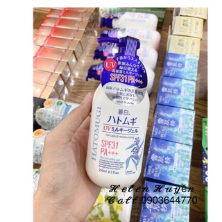 Sữa Dưỡng Thể Chống Nắng Hatomugi SPF 31 PA+++