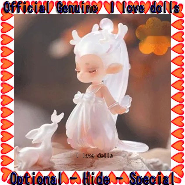 Mô Hình Búp Bê Jigaku Dễ Thương