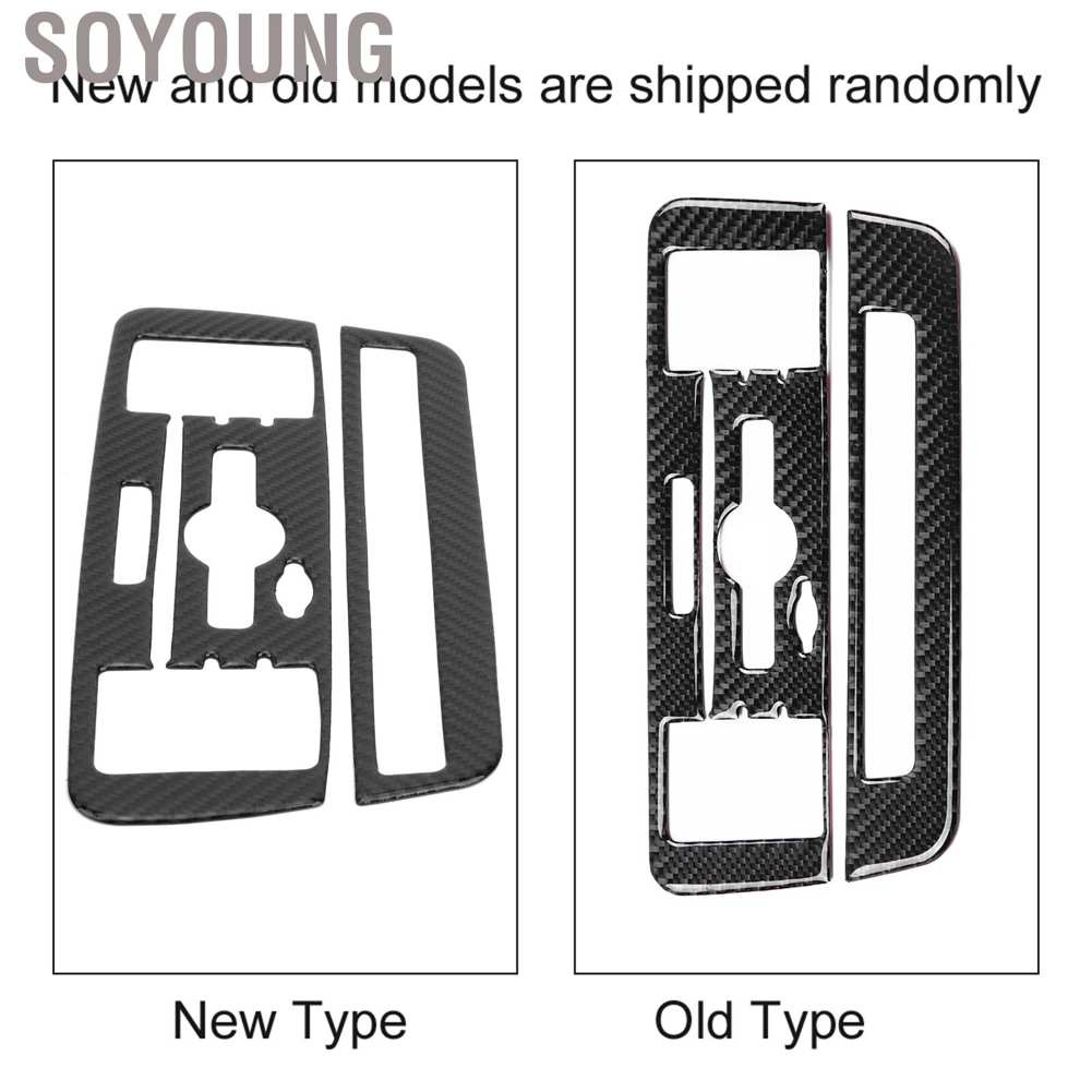 Ốp bảo vệ bảng điều khiển máy hòa bằng sợi carbon cho Mercedes-Benz A Class B CLA GLA