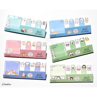 Stick Marker / Giấy đánh dấu kèm giấy ghi chú / giấy note hoạt hình dễ thương