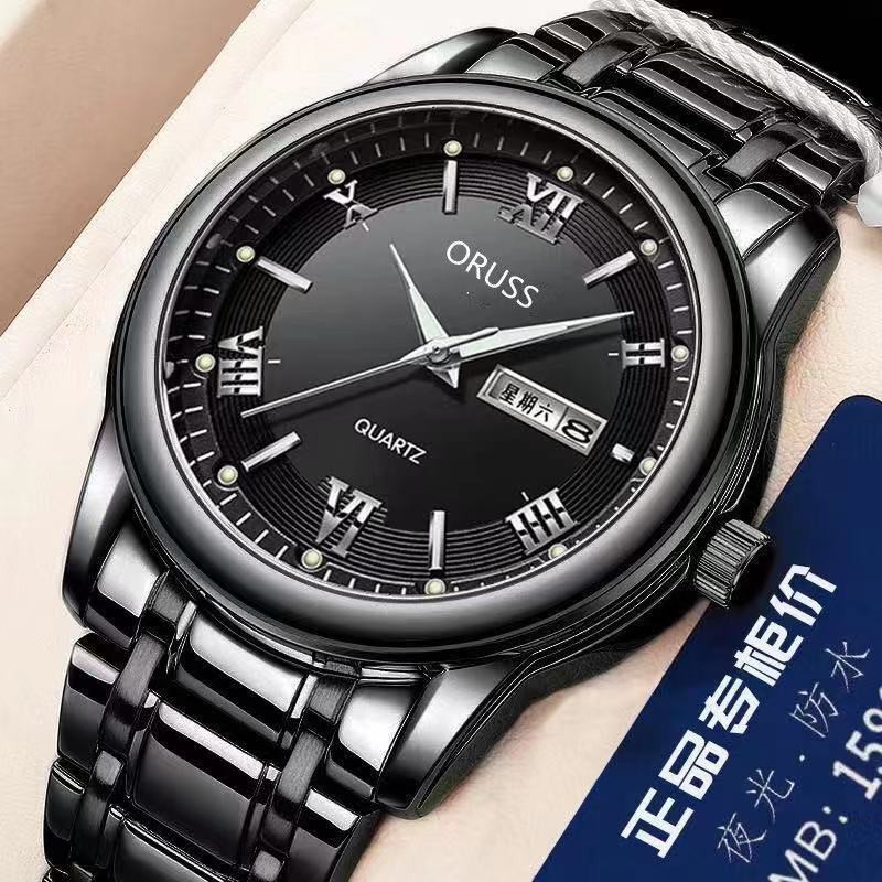 Đồng hồ nam chính hãng, đồng hồ đeo tay nam ORUSS phong cách doanh nhân, sang trọng, cao cấp giá rẻ, không thấm nước
