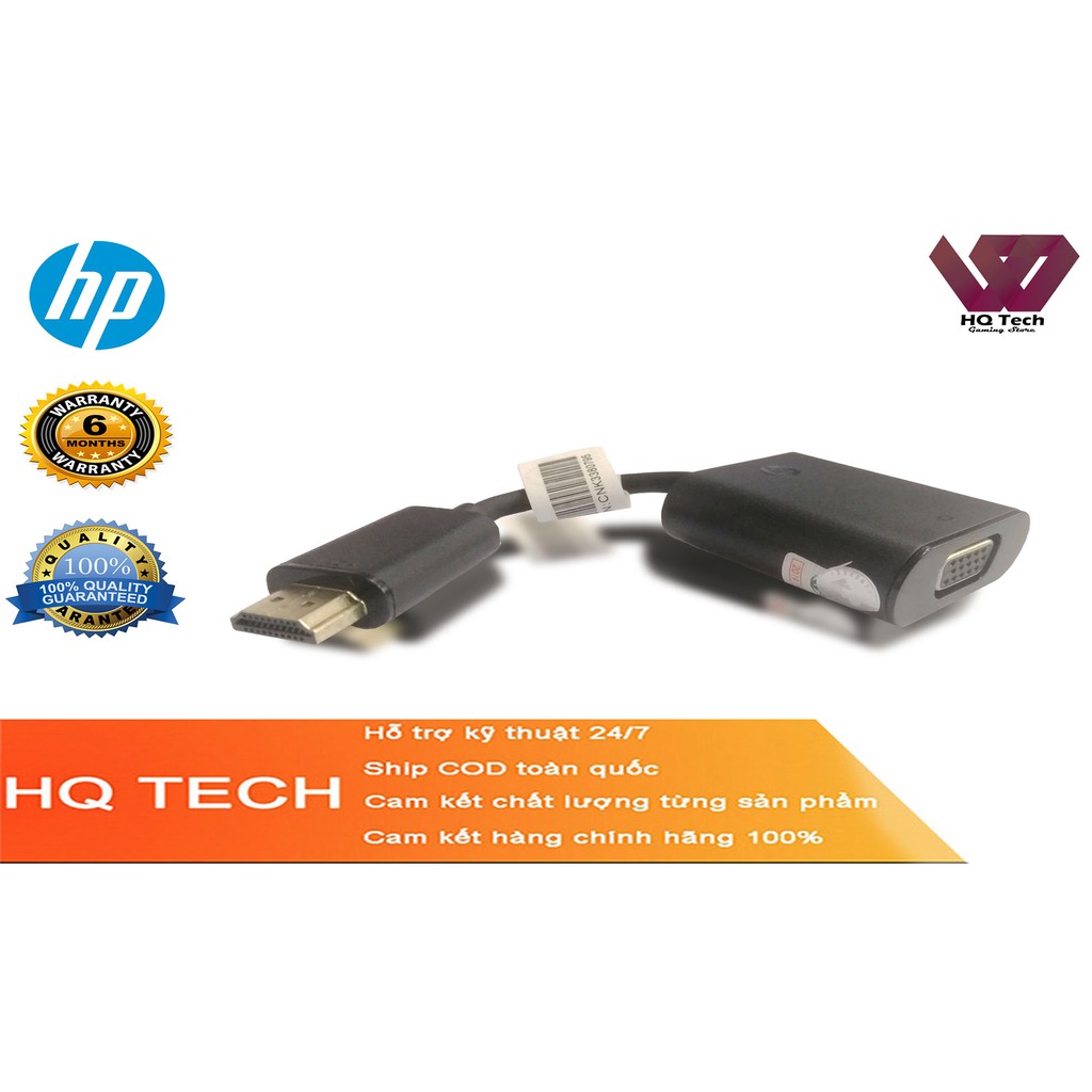 Cáp HDMI sang VGA hãng HP GD007