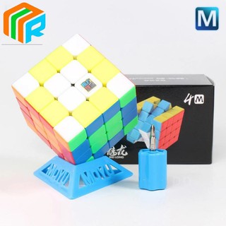 Bộ 4 miếng dán ma thuật MOYU MF MEILONG 4X4