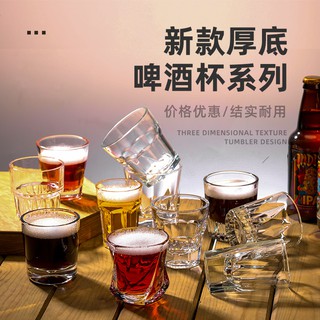 Bộ 2 Ly Thủy Tinh Uống Rượu Vang Cỡ Nhỏ Kèm Nắp Đậy Kính