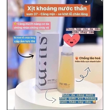 Xịt Khoáng Nước Thần Su:m37 Secret Essence Mist 60ml | BigBuy360 - bigbuy360.vn