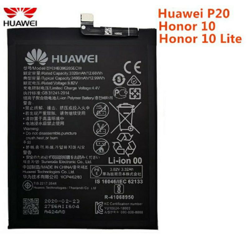 pin Huawei P20 (5.8"). Huawei P Smart 2019, Honor 10 Lite,honor 10 HB396286ECW