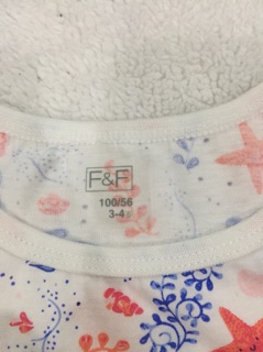 Váy Sao F&F