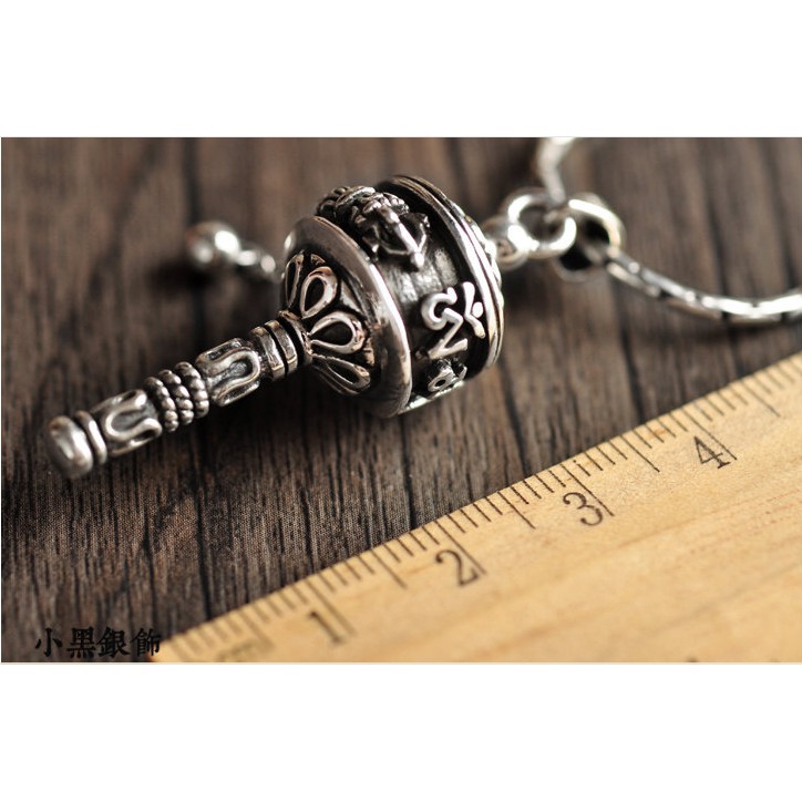 Mặt dây chuyền Om Mani Padme Hum Tây Tạng - DC339