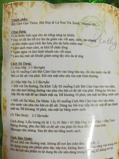Cám gạo trà xanh Anthy