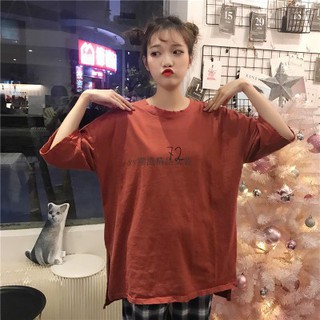 Thun đẹp áo thun ulzzang áo phông đỏ vàng đen tay ngắn cộc form rộng dài kiểu dáng hàn quốc chất lượng tốt
