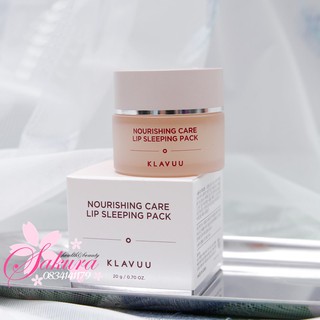 MẶT NẠ NGỦ MÔI KLAVUU KOREA  (20g)