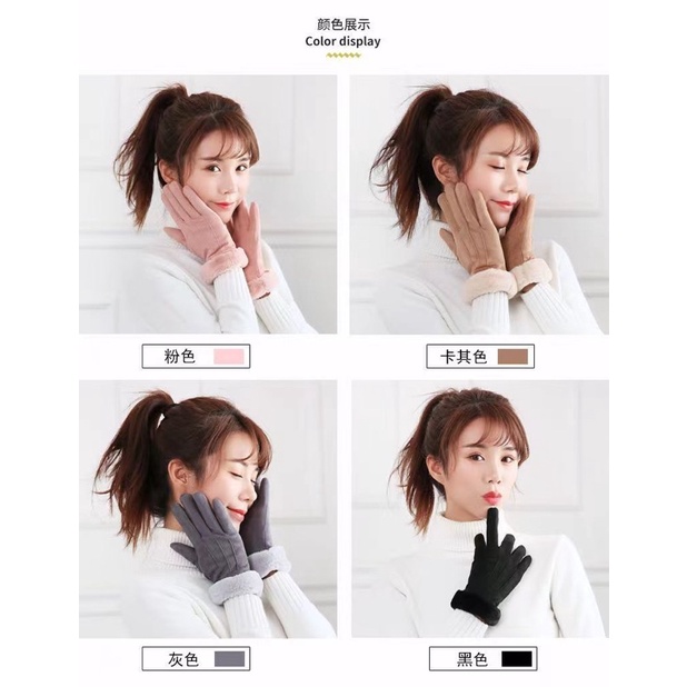 Găng tay lót lông siêu ấm