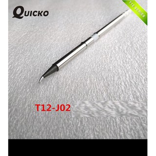 Mũi hàn t12-j02 t12 - j02 mũi hàn nhọn cong loại tốt gt4