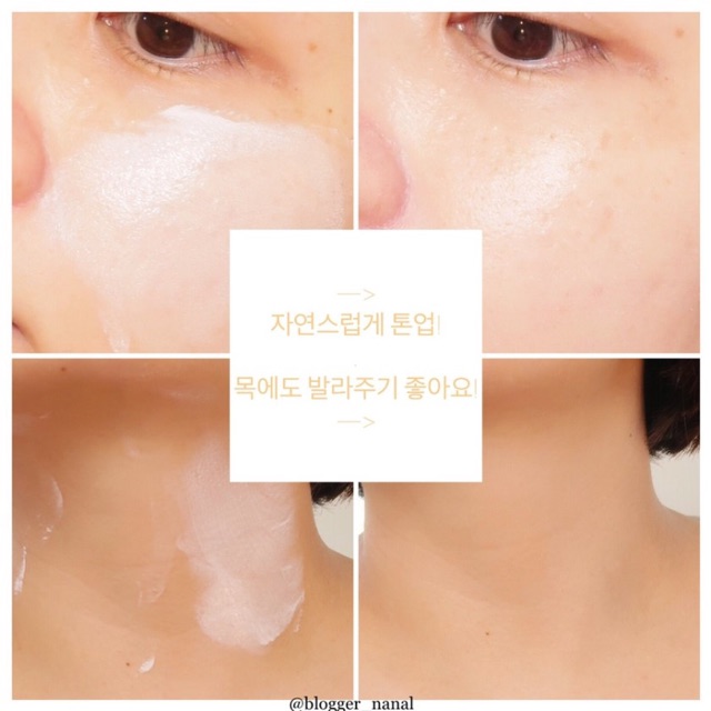 Kem dưỡng nâng tone, sáng da Innisfree Jeju Cherry Blossom Tone Up Cream | BigBuy360 - bigbuy360.vn